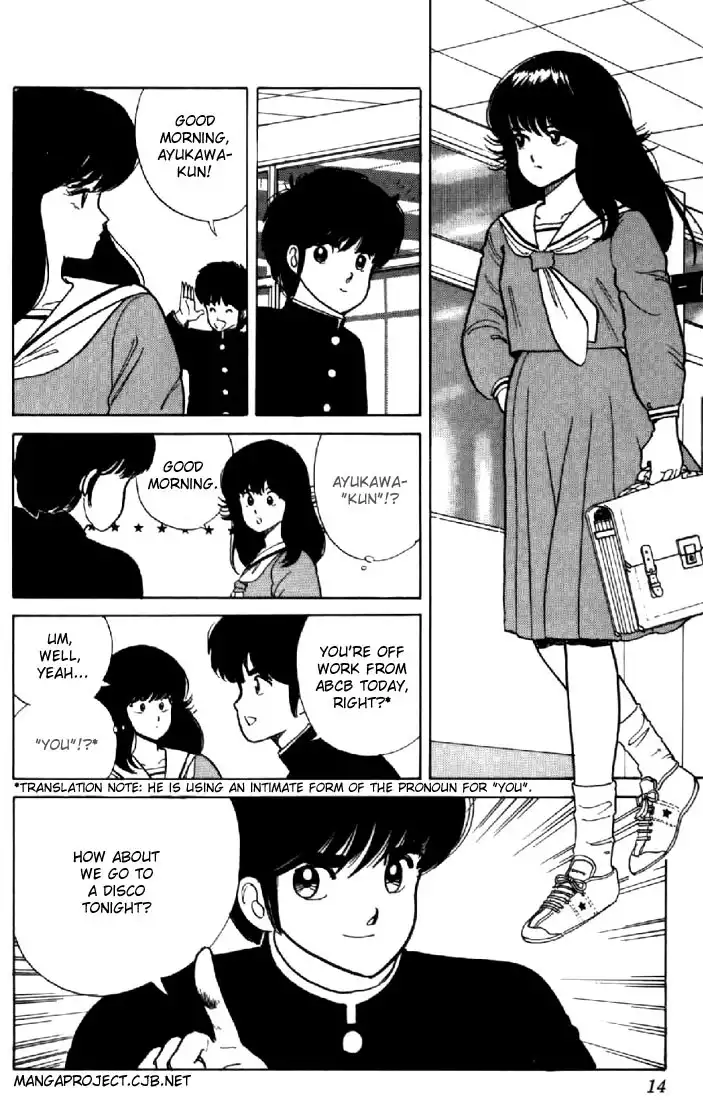 Kimagure Orange Road Chapter 34 10